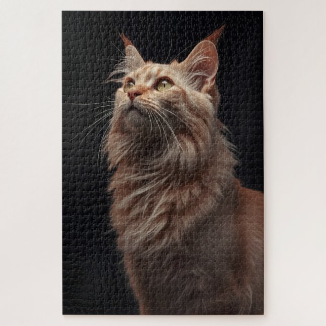 Majestic Feline Portrait Puzzle (Vertical)