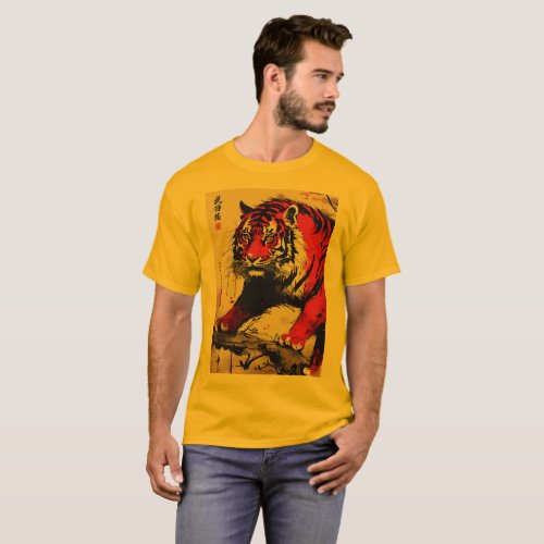 Majestic Jungle Cat Shirt T_Shirt