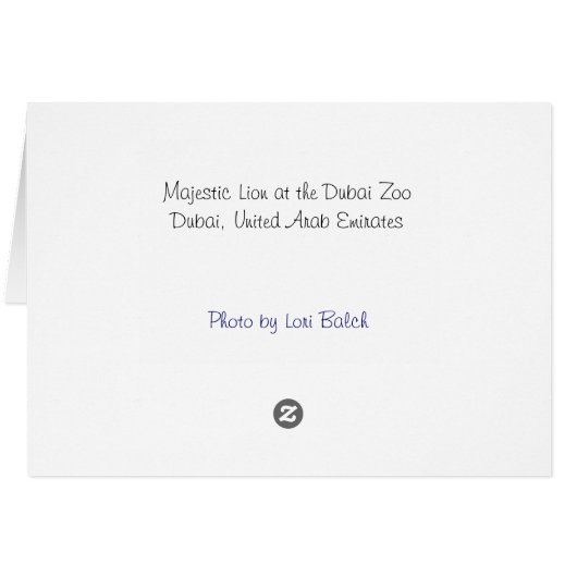 Majestic Lion (Back Horizontal)