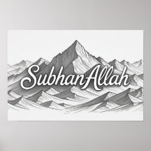 Majestic Mountain Peaks | Islamic Post Framed Art
