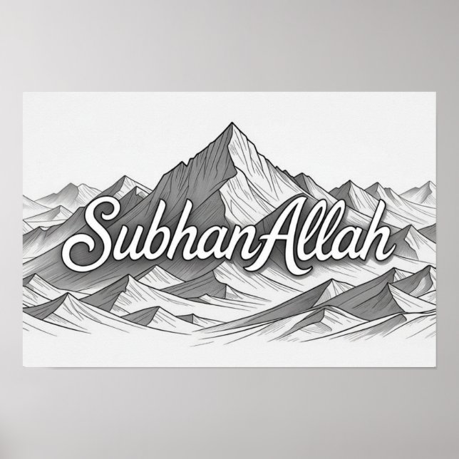 Majestic Mountain Peaks | Islamic Post Framed Art Poster (Front)
