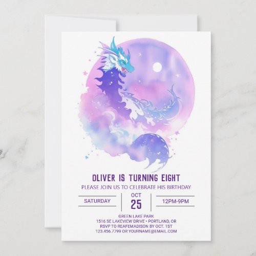 Majestic Mythical Dragon Birthday Invitation