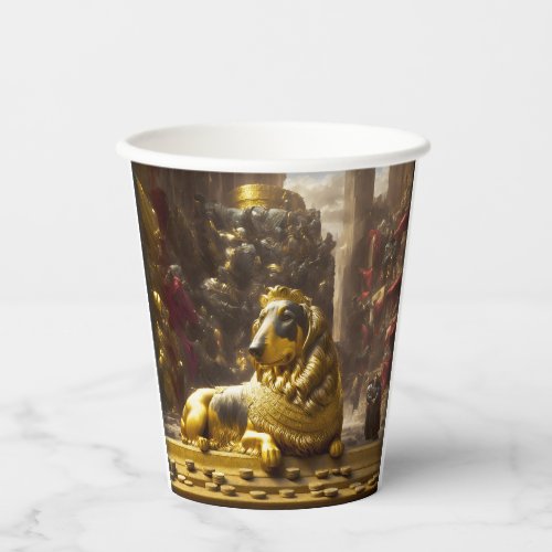 Majestic Royal Dog Paper Cups