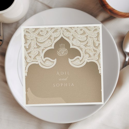 Majestic Scrolls Personalized Islamic Wedding Napkins