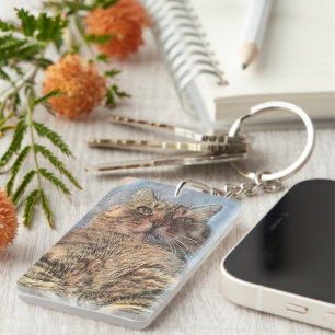 Majestic Tiger Cat Keychain