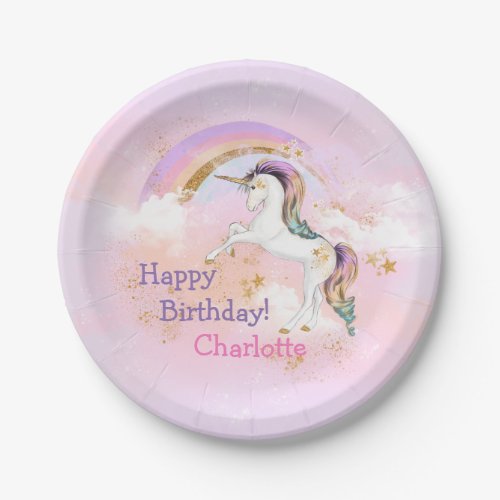 Majestic Unicorn and Rainbow Birthday Party Paper Plates