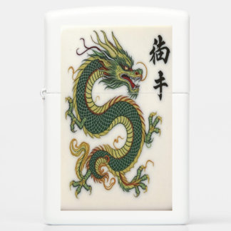 Majhong Dragon Zippo Lighter