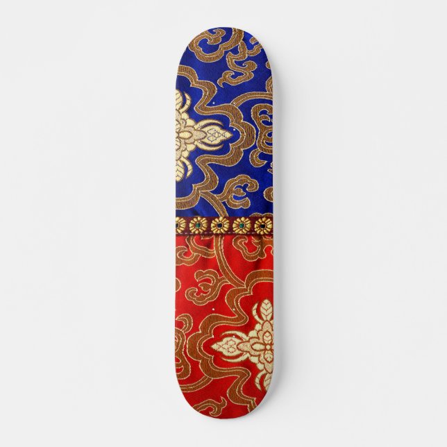 Majik Carpet Skateboard Deck (Front)