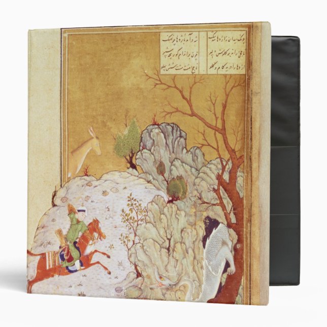 Majnun in the Desert Binder (Front/Inside)