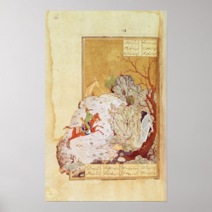 Majnun in the Desert Poster