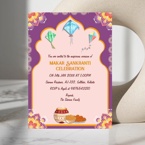 Makar Sankranti Celebration Invitation