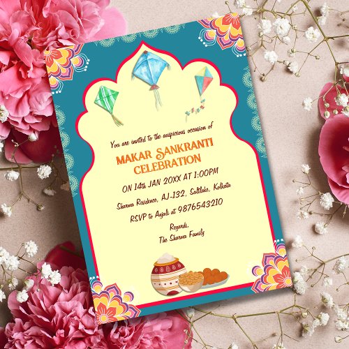 Makar Sankranti Celebration Invitation