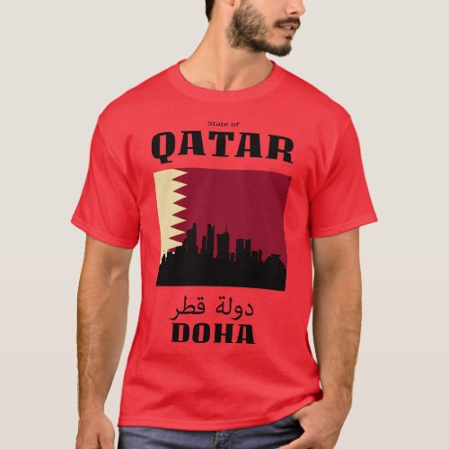 make a journey to Qatar T_Shirt