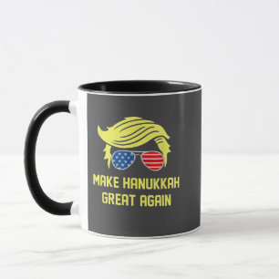 Make Hanukkah Great Again Trump Jewish  Mug