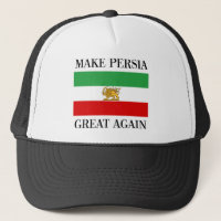 Make Persia Great Again - Shah of Iran Flag