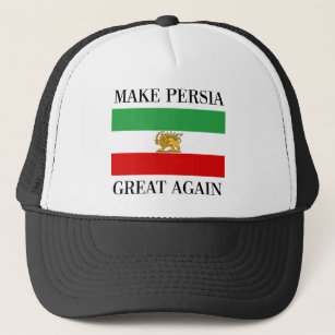 Make Persia Great Again - Shah of Iran Flag Trucker Hat