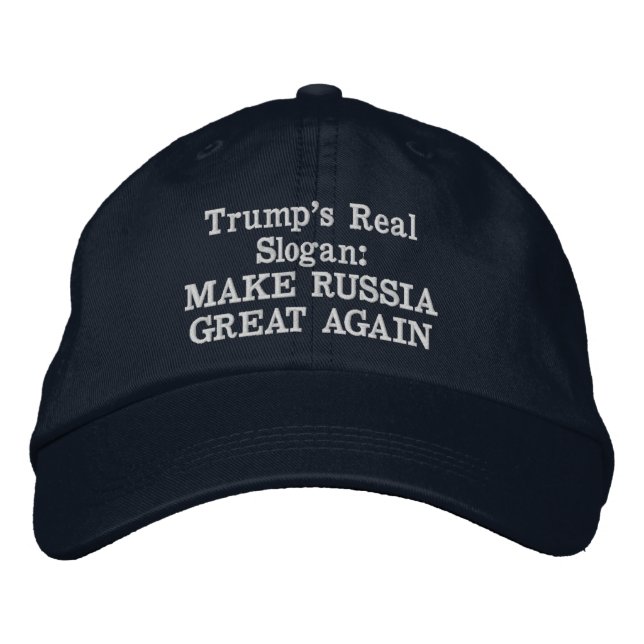 MAKE RUSSIA GREAT AGAIN EMBROIDERED BASEBALL CAP (Front)