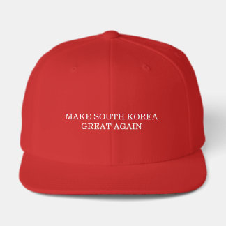 Make South Korea Great Again Visor