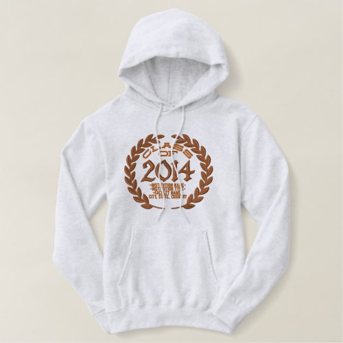 Make your Class Of Your Year Laurels Embroidery Embroidered Hoodie