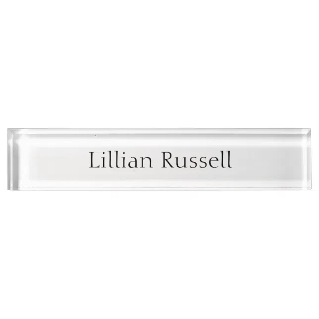 Make Your Name Known Desk Nameplate by Janz Zazzle