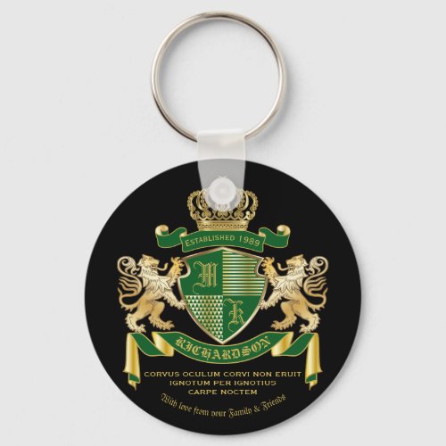 Make Your Own Coat of Arms Green Gold Lion Emblem Keychain