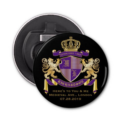 Make Your Own Coat of Arms Monogram Crown Emblem Bottle Opener