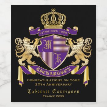 Make Your Own Coat Of Arms Monogram Crown Emblem Wine Label by BCVintageLove at Zazzle