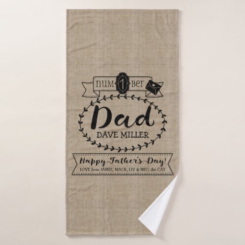 Make Your Own Fathers Day Number 1 Dad Monogram Bath Towel