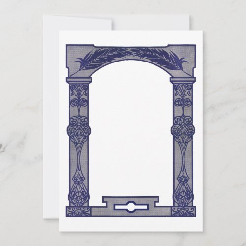 Make Your Own Invitations - Greco Roman