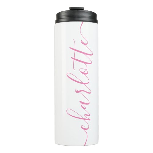 Make your own personalized name thermal tumbler