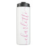 Make your own personalized name thermal tumbler