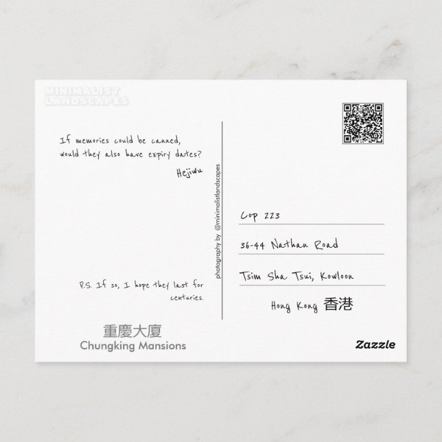 Make Your Own Postcard (Back)