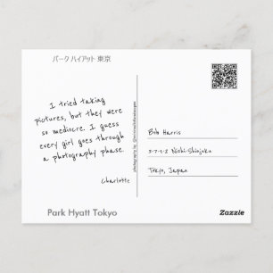 Make Your Own Postcard
