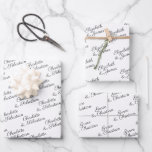 Make your own typography personalized wrapping paper sheets<br><div class="desc">Make your own typography personalized wrapping paper sheets from Ricaso  - simply add your own text to these three sheets of wrapping paper - perfect for weddings,  birthday,  holidays and more</div>