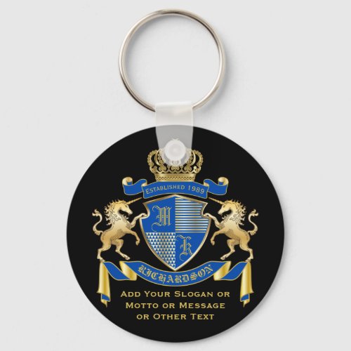 Make Your Own Unicorn Coat of Arms Blue Emblem Keychain