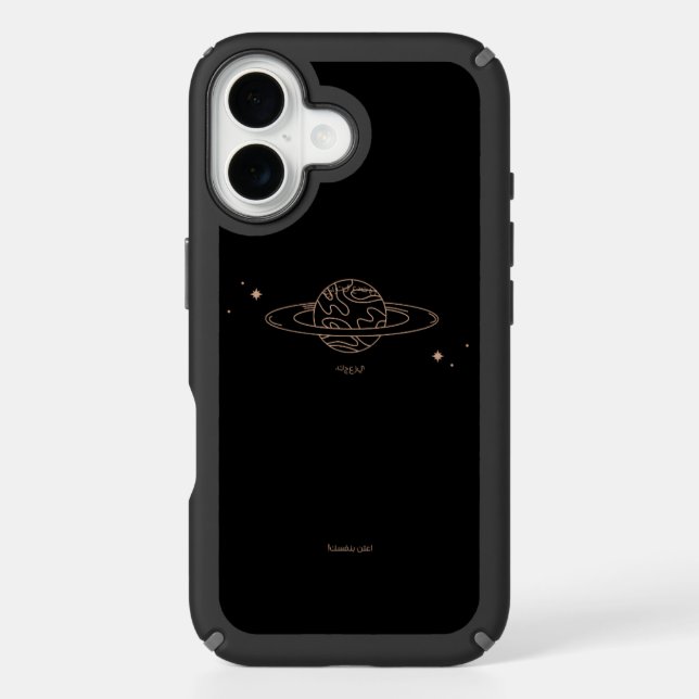 Make Your Phone Stand Out ✨  Speck iPhone Case (Front)