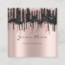 Makeup Artist Wax Browns Glitter Instag FB Mail Square Business Card