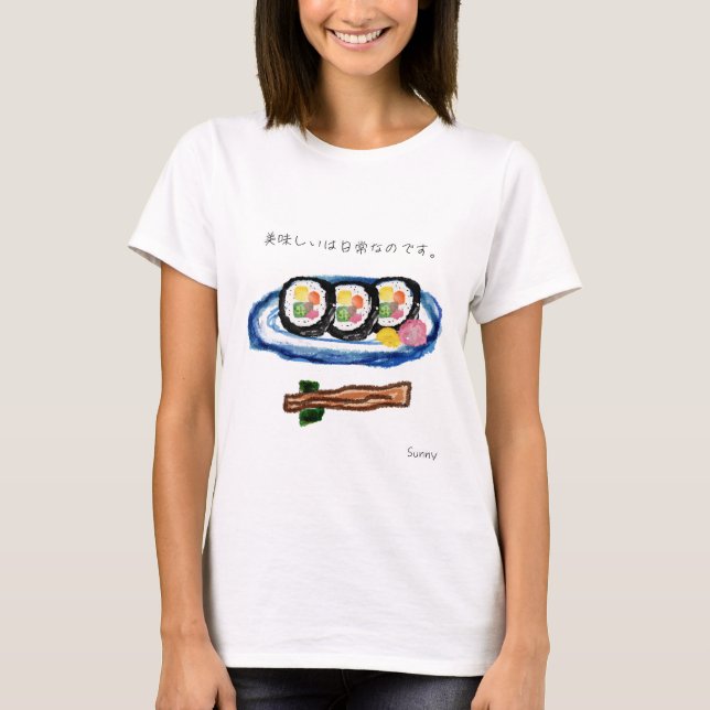 MAKI SUSHI T-Shirt (Front)