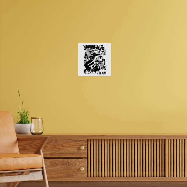 Maki zenin poster | Zazzle