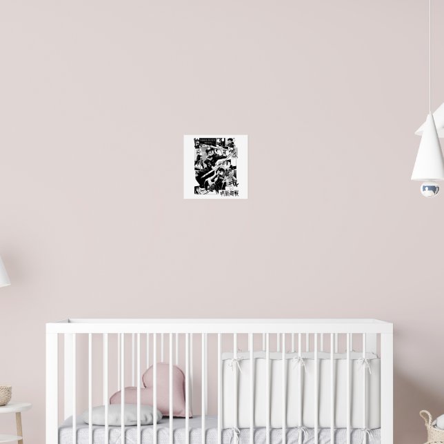 Maki zenin poster | Zazzle