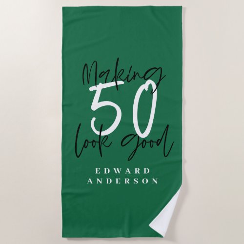 Making 50 look good colorful typography birthday beach towel