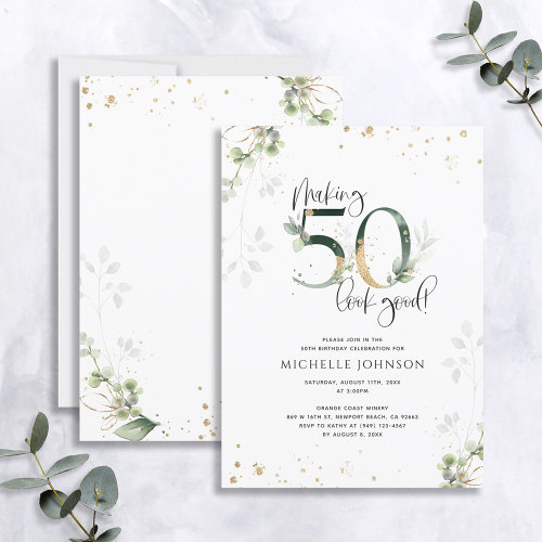 Making 50 Look Good Green Gold Botanical Birthday