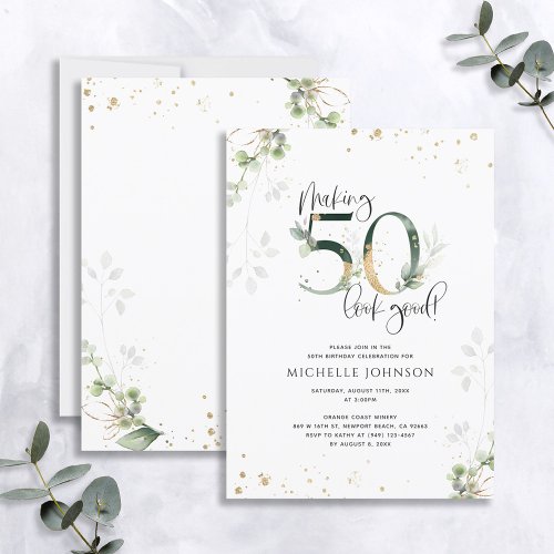 Making 50 Look Good Green Gold Botanical Birthday Invitation
