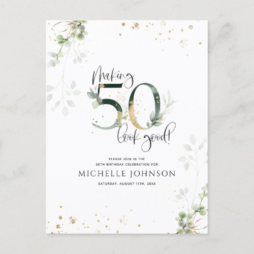 Making 50 Look Good Green Gold Botanical Birthday Invitation Postcard