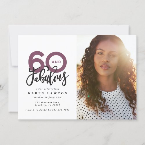 Making 60 look good photo birthday invitation
