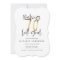 Making 70 look good gold birthday invitation