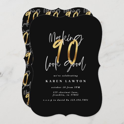 Making 90 look good gold birthday invitation