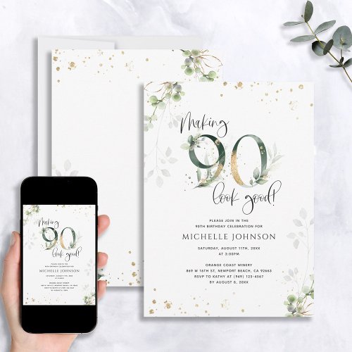 Making 90 Look Good Green Gold Botanical Birthday Invitation