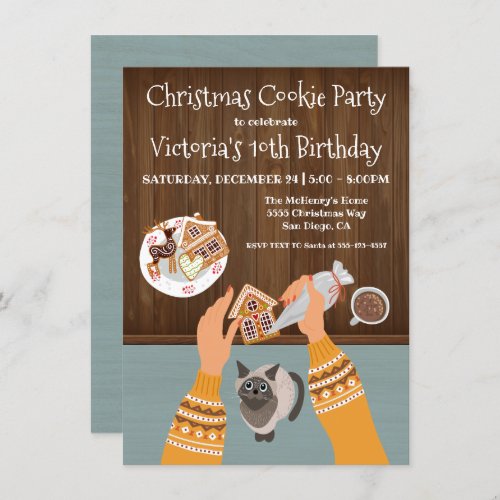 Making Baking Christmas Cookies Party Invitation