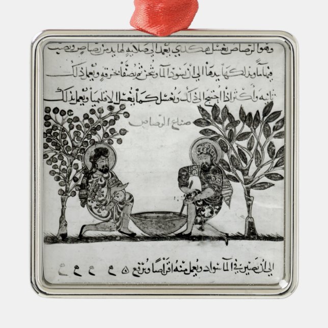 Making Lead, page from an Arabic edition Metal Ornament (Front)